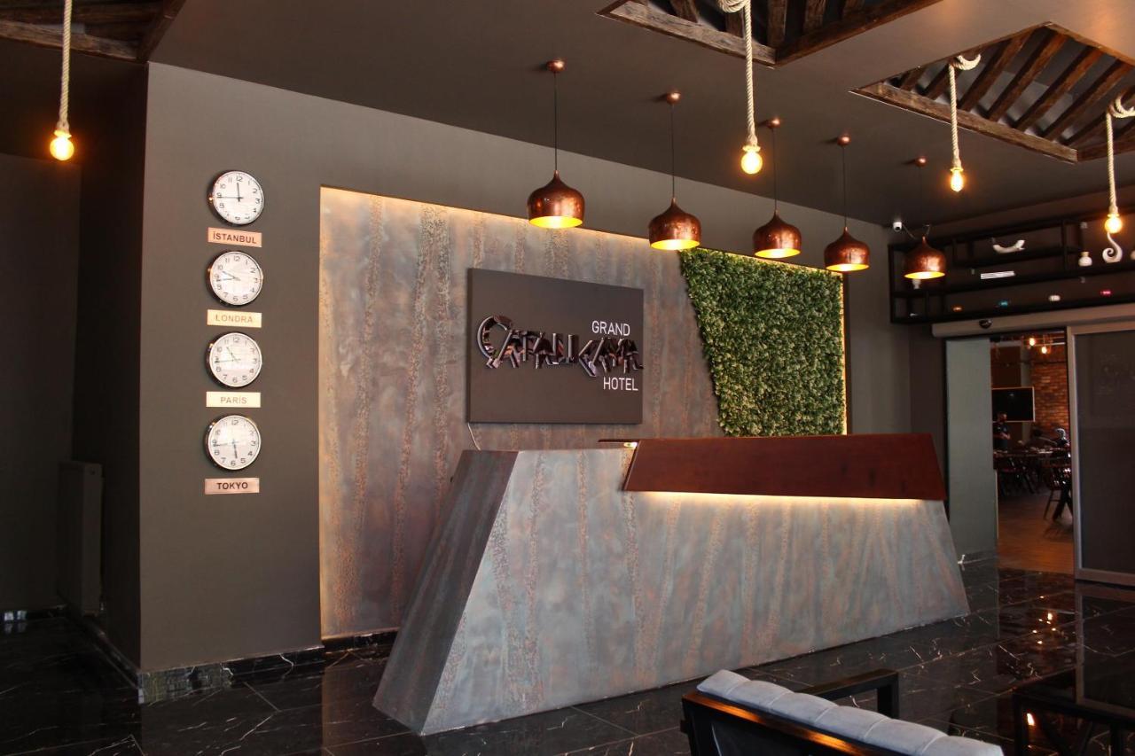 Grand Catalkaya Hotel 에르주룸 외부 사진