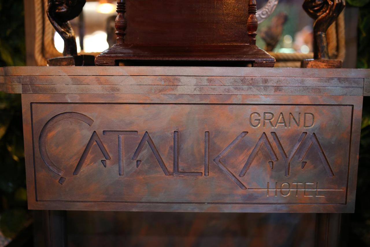 Grand Catalkaya Hotel 에르주룸 외부 사진